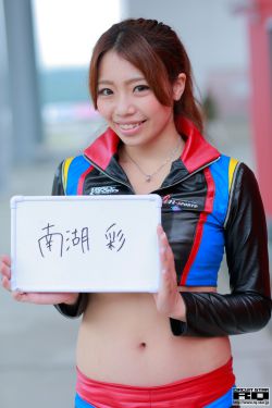 桑代克